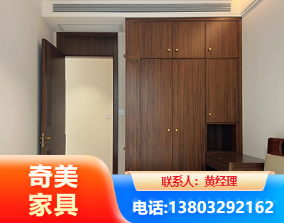 许昌全屋定制