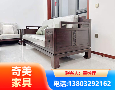 许昌实木家具