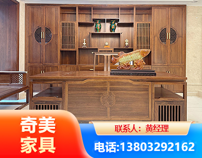 许昌实木家具