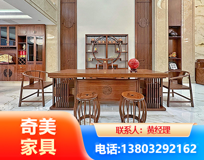 许昌办公家具