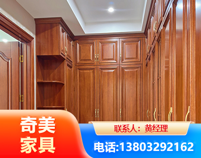 许昌全屋定制