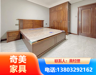 许昌板式家具