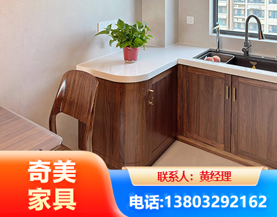 许昌民用家具