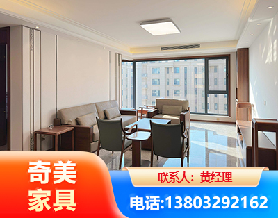 许昌板木结合家具