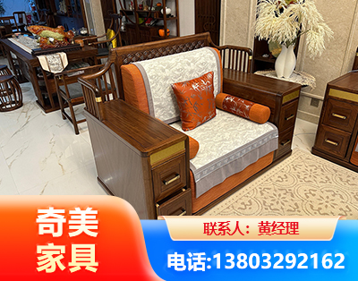 许昌实木家具
