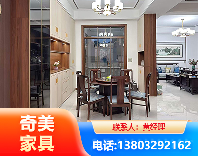 许昌民用家具