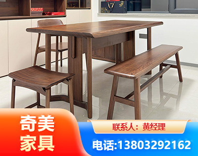 许昌办公家具