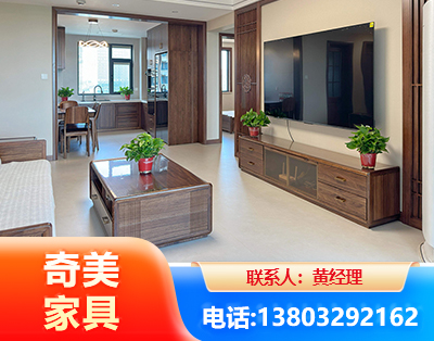 许昌民用家具