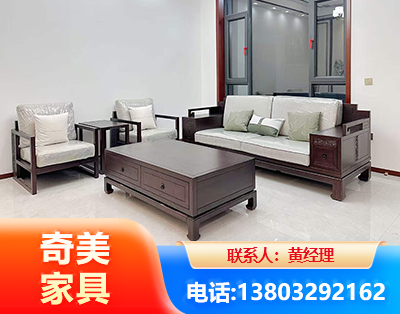 许昌民用家具