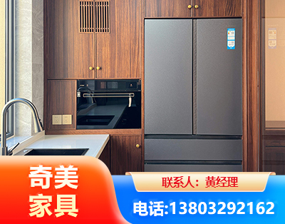 许昌板式家具