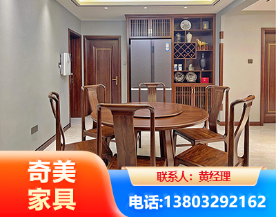 许昌板木结合家具