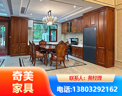许昌实木家具
