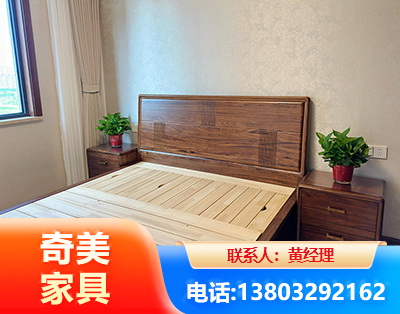 许昌民用家具