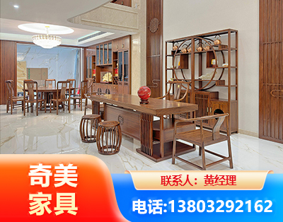 许昌办公家具