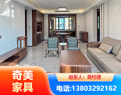 许昌板木结合家具