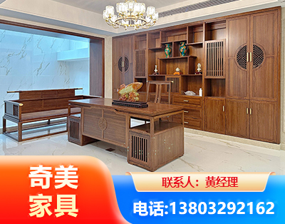 许昌办公家具