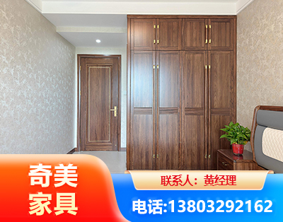 许昌民用家具