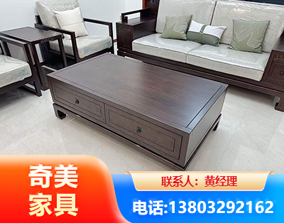许昌实木家具