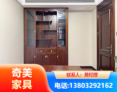 许昌办公家具