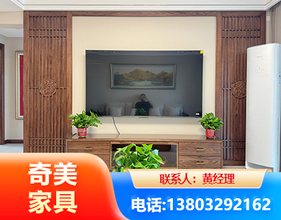 许昌板式家具