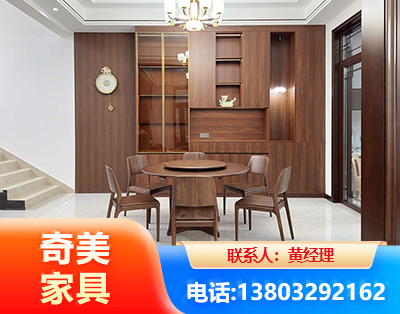 许昌办公家具