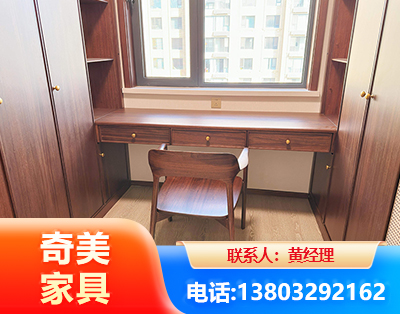 许昌板式家具