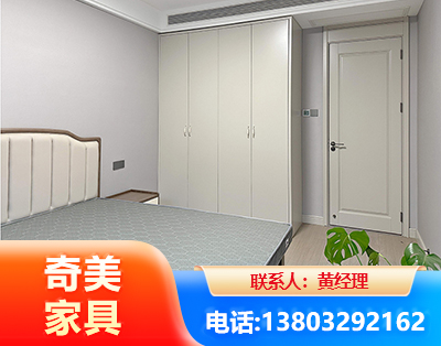 许昌板式家具