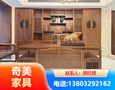 许昌办公家具