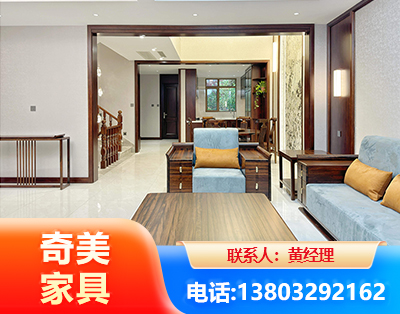 许昌板式家具
