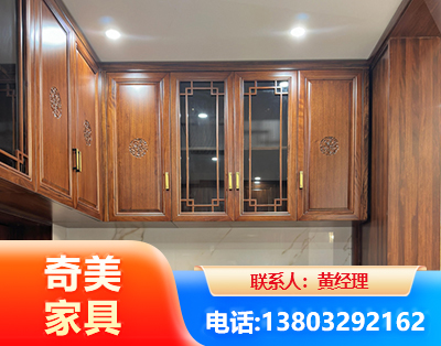 许昌全屋定制