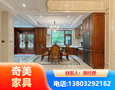 许昌板木结合家具