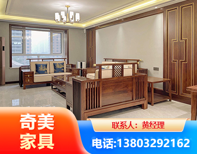 许昌板木结合家具